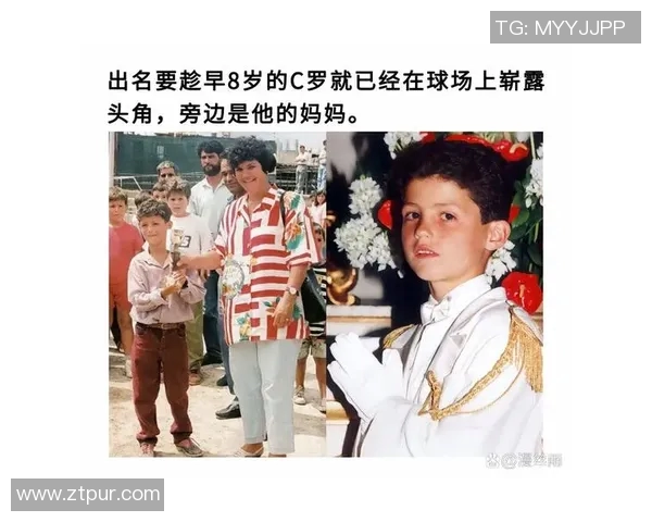 没有儿子的足球巨星有哪些他们的传奇故事和生活揭秘